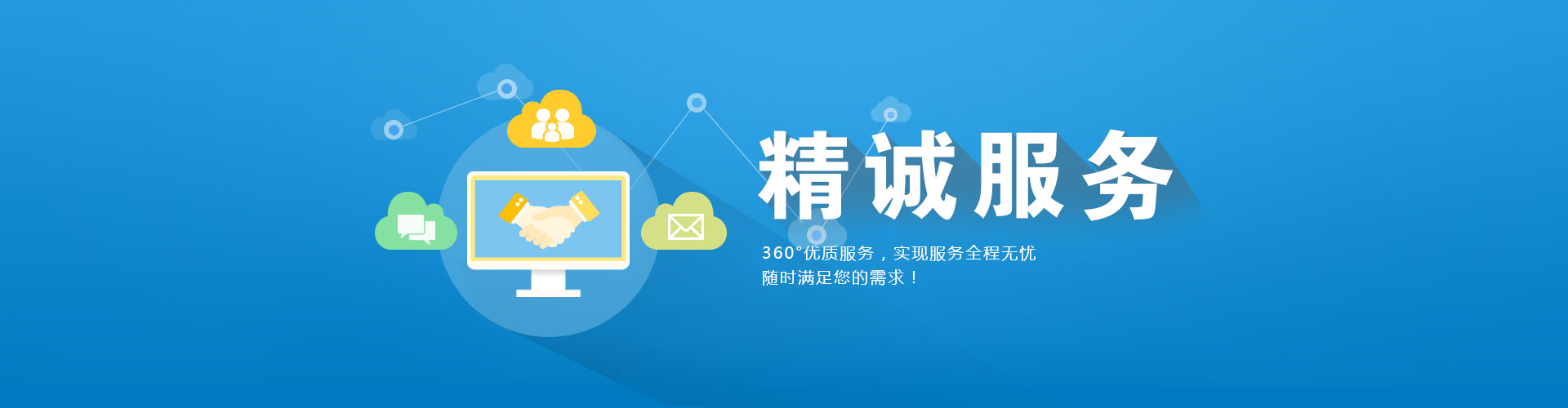 电子登机牌怎么用 电子登机牌使用方法