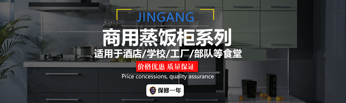 开云全站
